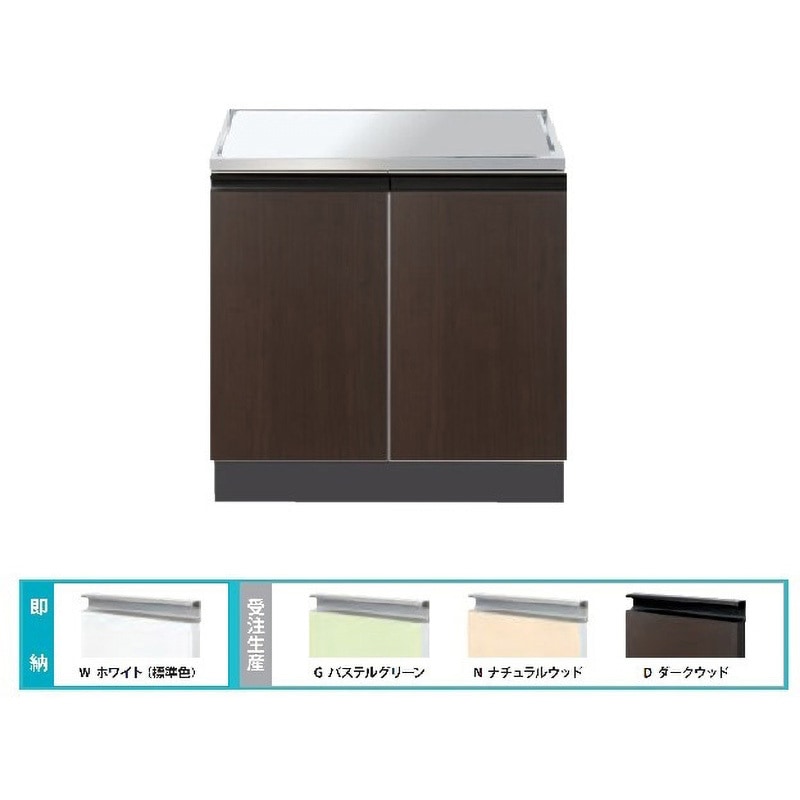 CYⅡ-70GD Comfy series(コンフィシリーズ) コンロ台 CO 据置型 加熱機器専用 薄型タイプ 1台 イースタン工業 【通販モノタロウ】