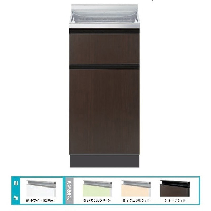 COⅡ-30TD Comfy series(コンフィシリーズ) 調理台 ハイタイプ 1台 イースタン工業 【通販モノタロウ】