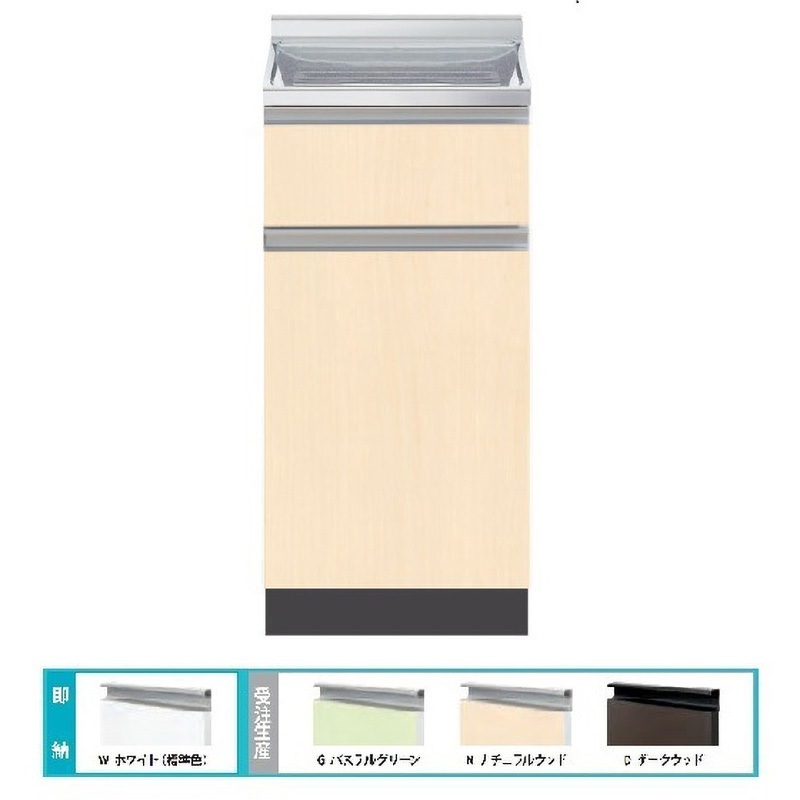 COⅡ-30TN Comfy series(コンフィシリーズ) 調理台 ハイタイプ 1台 イースタン工業 【通販モノタロウ】