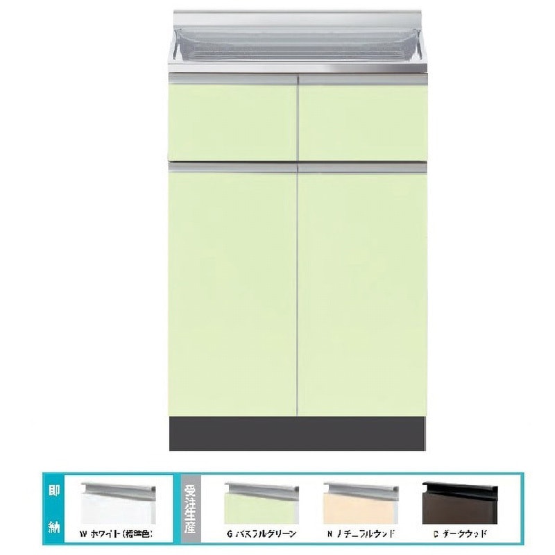 COⅡ-60TG Comfy series(コンフィシリーズ) 調理台 ハイタイプ 1台 イースタン工業 【通販モノタロウ】