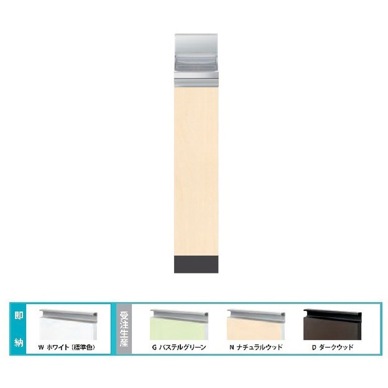 CMⅡ-15TN Comfy series(コンフィシリーズ) 調理台 標準タイプ 1台 イースタン工業 【通販モノタロウ】