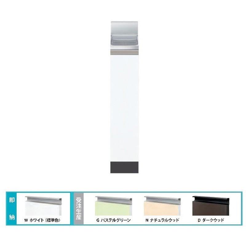 CMⅡ-15TW Comfy series(コンフィシリーズ) 調理台 標準タイプ 1台 イースタン工業 【通販モノタロウ】