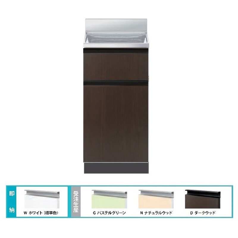 CMⅡ-30TD Comfy series(コンフィシリーズ) 調理台 標準タイプ 1台 イースタン工業 【通販モノタロウ】