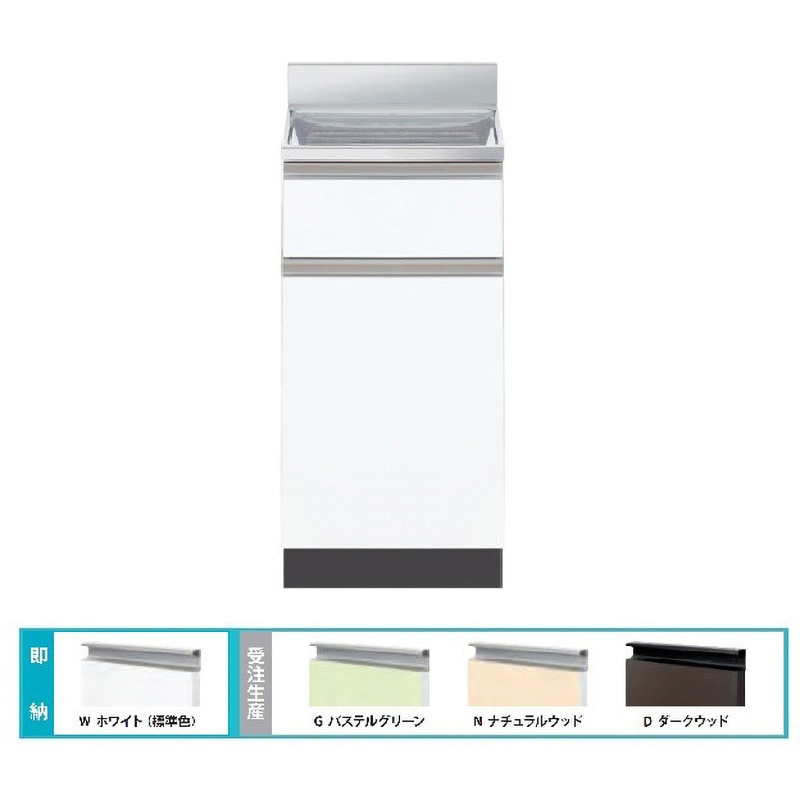 CMⅡ-45TW Comfy series(コンフィシリーズ) 調理台 標準タイプ 1台 イースタン工業 【通販モノタロウ】