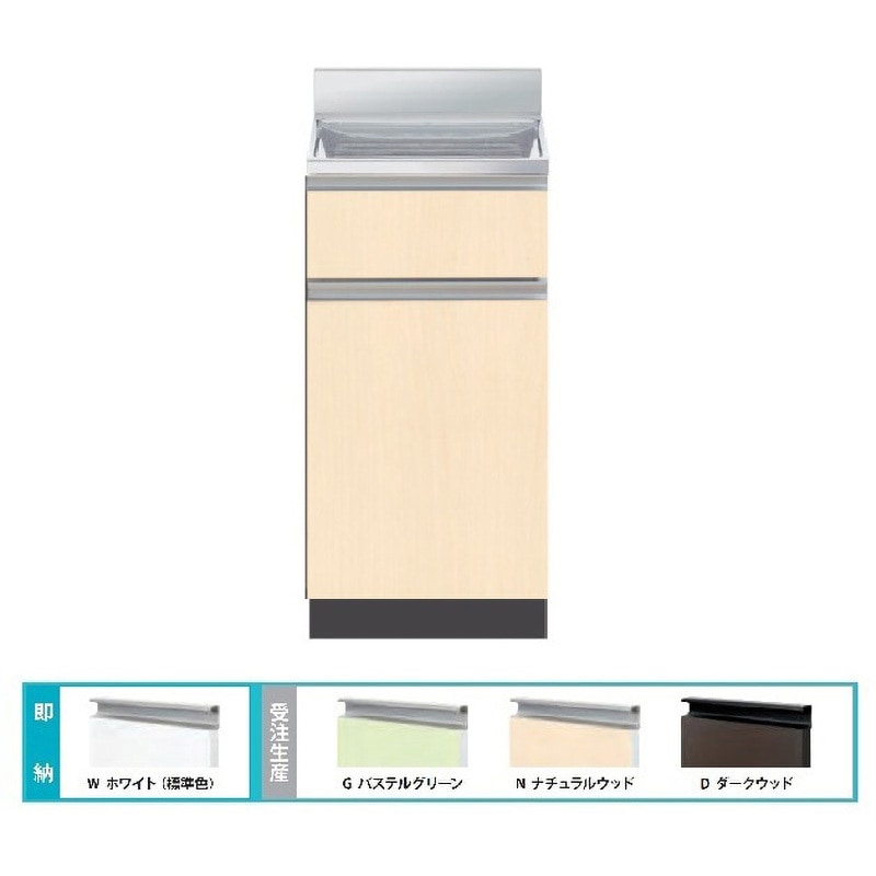 CYⅡ-30TN Comfy series(コンフィシリーズ) 調理台 薄型タイプ 1台 イースタン工業 【通販モノタロウ】