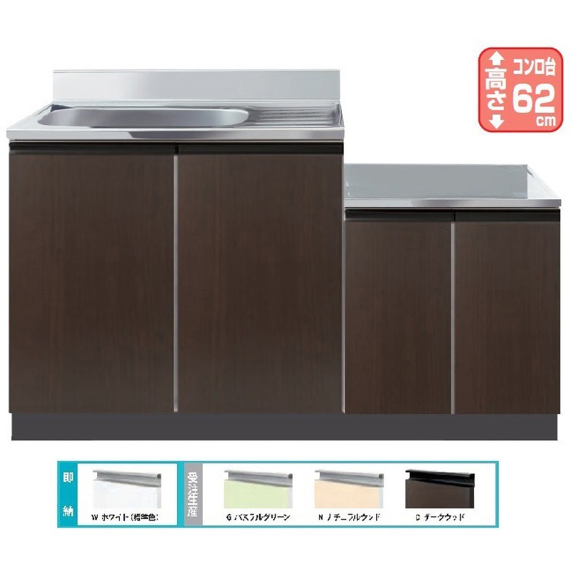 CMⅡ-140ARD Comfy series(コンフィシリーズ) コンロ台付き流し台 CM 壁出し水栓+据置型加熱機器用コンロ台 1台 イースタン工業 【通販モノタロウ】