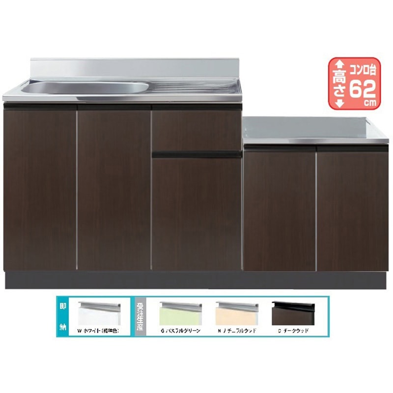 CMⅡ-165ARD Comfy series(コンフィシリーズ) コンロ台付き流し台 CM 壁出し水栓+据置型加熱機器用コンロ台 1台 イースタン工業 【通販モノタロウ】 29,237円