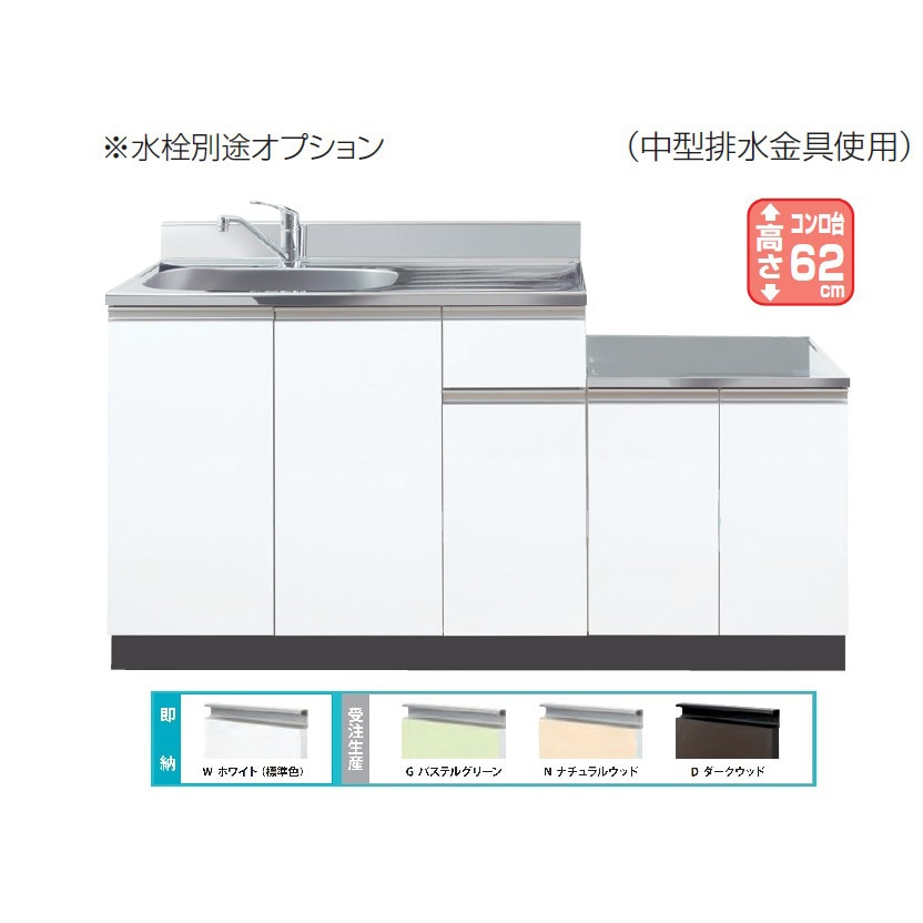 CFⅡ-150ALW Comfy series(コンフィシリーズ) コンロ台付き流し台 CF デッキ出し水栓+据置型加熱機器用コンロ台 1台 イースタン工業 【通販モノタロウ】 31,187円