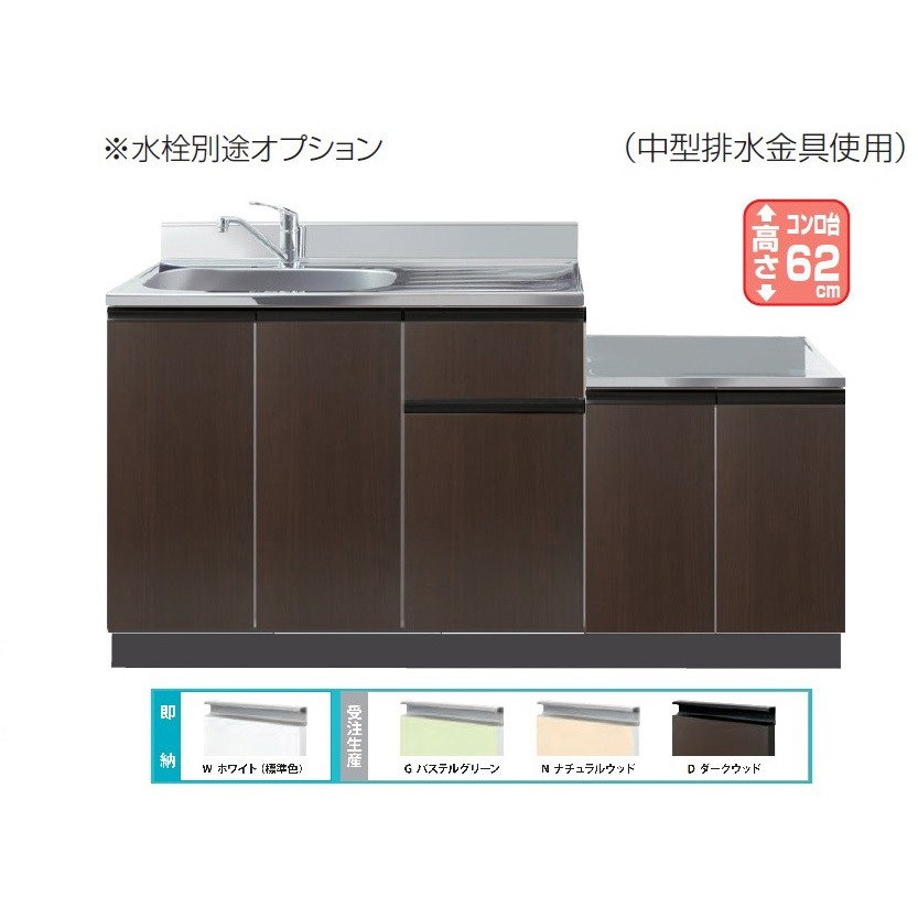 CFⅡ-160ARD Comfy series(コンフィシリーズ) コンロ台付き流し台 CF デッキ出し水栓+据置型加熱機器用コンロ台 1台 イースタン工業 【通販モノタロウ】