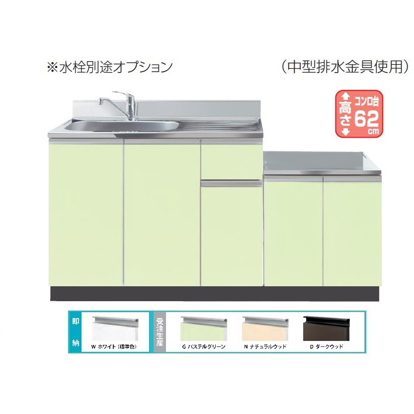 CFⅡ-160ALG Comfy series(コンフィシリーズ) コンロ台付き流し台 CF デッキ出し水栓+据置型加熱機器用コンロ台 1台 イースタン工業 【通販モノタロウ】 31,187円