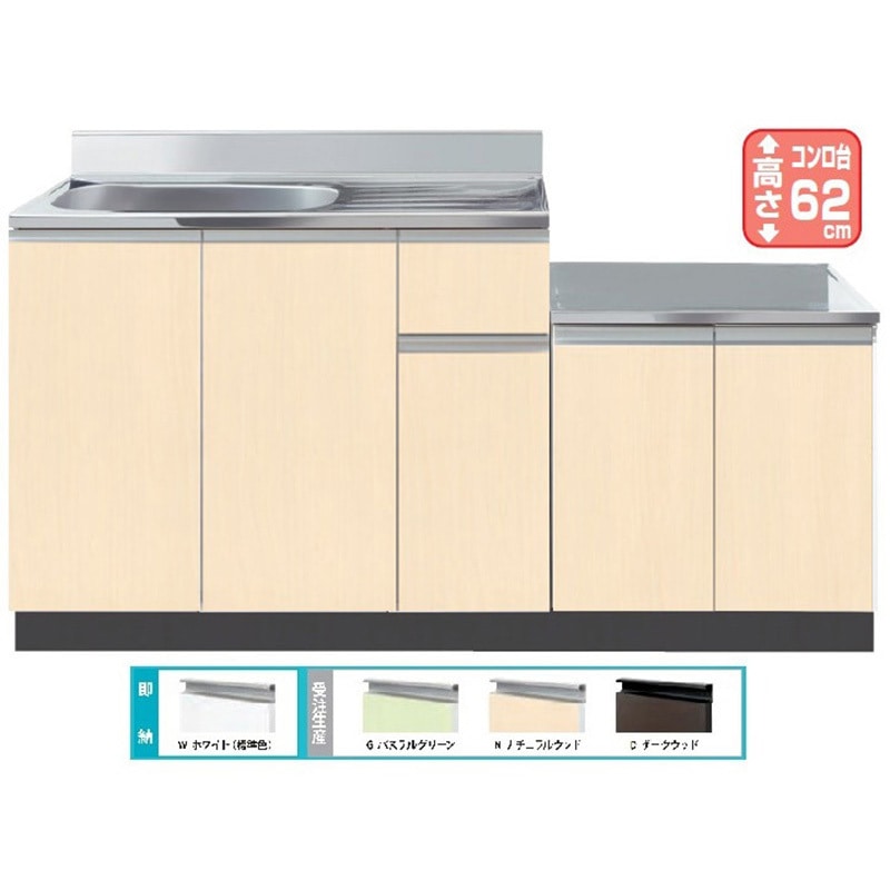 CYⅡ-150ARN Comfy series(コンフィシリーズ) コンロ台付き流し台 CY 壁出し水栓+据置型加熱機器用薄型コンロ台 1台 イースタン工業 【通販モノタロウ】