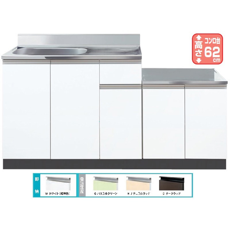 CYⅡ-160ALW Comfy series(コンフィシリーズ) コンロ台付き流し台 CY 壁出し水栓+据置型加熱機器用薄型コンロ台 1台 イースタン工業 【通販モノタロウ】