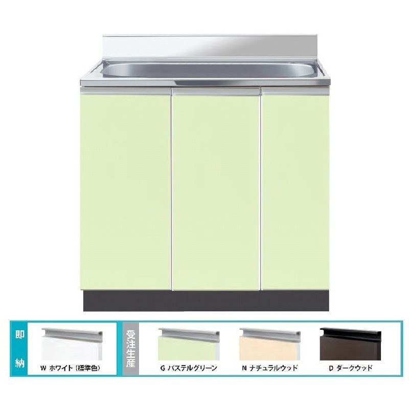 CMⅡ-100SG Comfy series(コンフィシリーズ) 全槽流し台 CM 壁出し水栓タイプ 1台 イースタン工業 【通販モノタロウ】