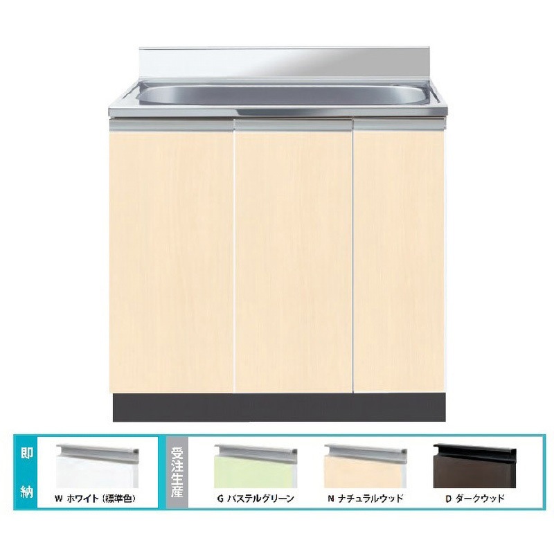 CMⅡ-100SN Comfy series(コンフィシリーズ) 全槽流し台 CM 壁出し水栓タイプ 1台 イースタン工業 【通販モノタロウ】 28,386円