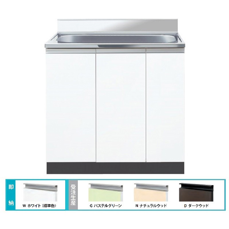 CMⅡ-100SW Comfy series(コンフィシリーズ) 全槽流し台 CM 壁出し水栓タイプ 1台 イースタン工業 【通販モノタロウ】