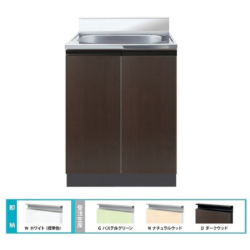 CMⅡ-60SD Comfy series(コンフィシリーズ) 全槽流し台 CM 壁出し水栓タイプ 1台 イースタン工業 【通販モノタロウ】