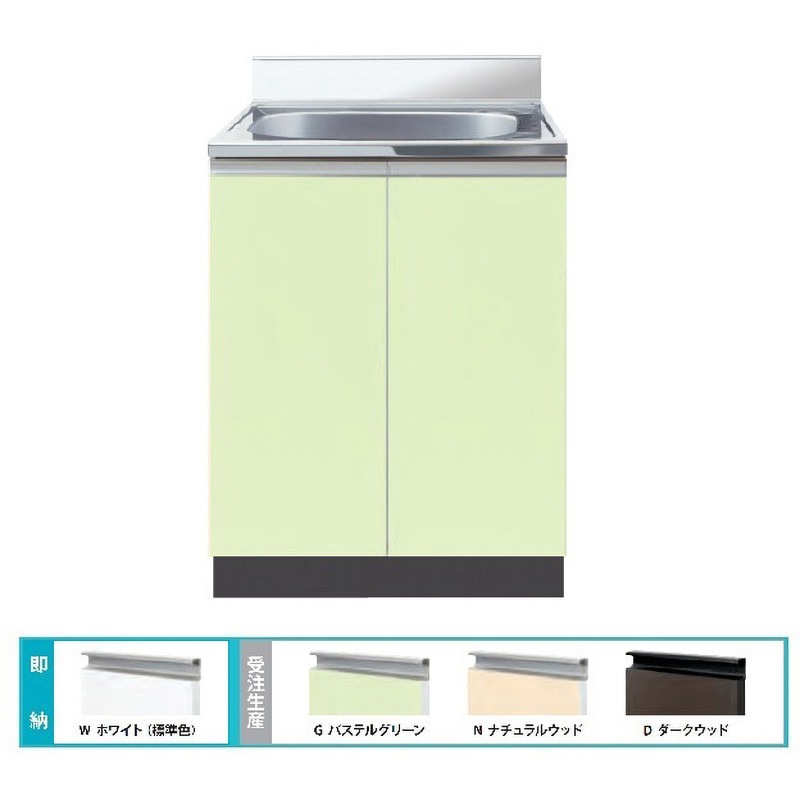 CMⅡ-60SG Comfy series(コンフィシリーズ) 全槽流し台 CM 壁出し水栓タイプ 1台 イースタン工業 【通販モノタロウ】