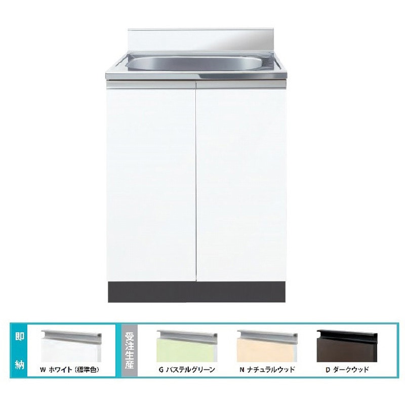 CMⅡ-60SW Comfy series(コンフィシリーズ) 全槽流し台 CM 壁出し水栓タイプ 1台 イースタン工業 【通販モノタロウ】