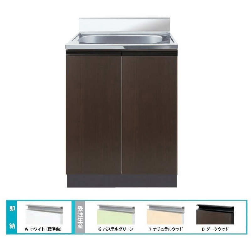 CMⅡ-75SD Comfy series(コンフィシリーズ) 全槽流し台 CM 壁出し水栓タイプ 1台 イースタン工業 【通販モノタロウ】