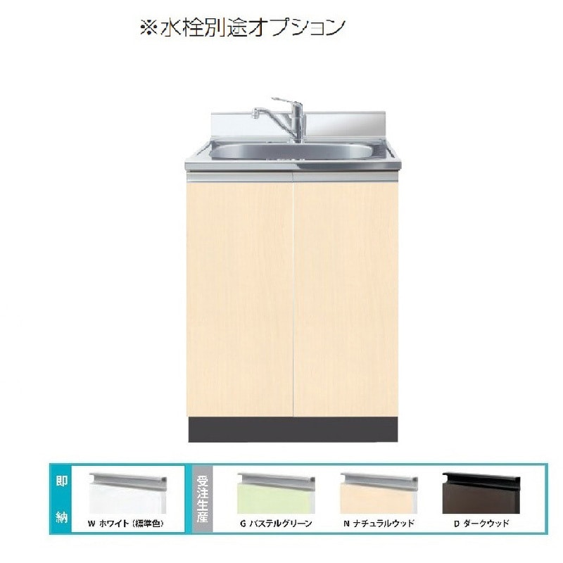 CFⅡ-60SN Comfy series(コンフィシリーズ) 全槽流し台 CF デッキ出し水栓タイプ 1台 イースタン工業 【通販モノタロウ】 21,586円