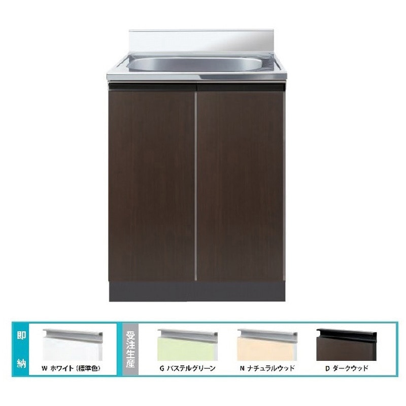 CYⅡ-60SD Comfy series(コンフィシリーズ) 全槽流し台 壁出し水栓用薄型タイプ 1台 イースタン工業 【通販モノタロウ】