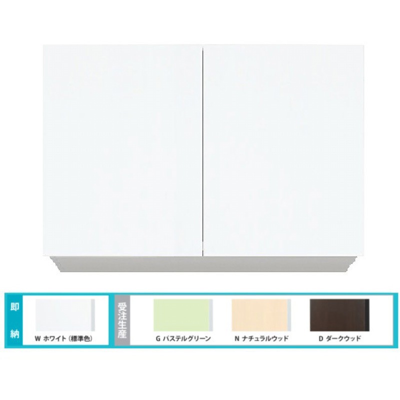 CMⅡ-90FHLW Comfy series(コンフィシリーズ) 左+下部不燃材付き吊戸棚 高さ50cm 1台 イースタン工業 【通販モノタロウ】