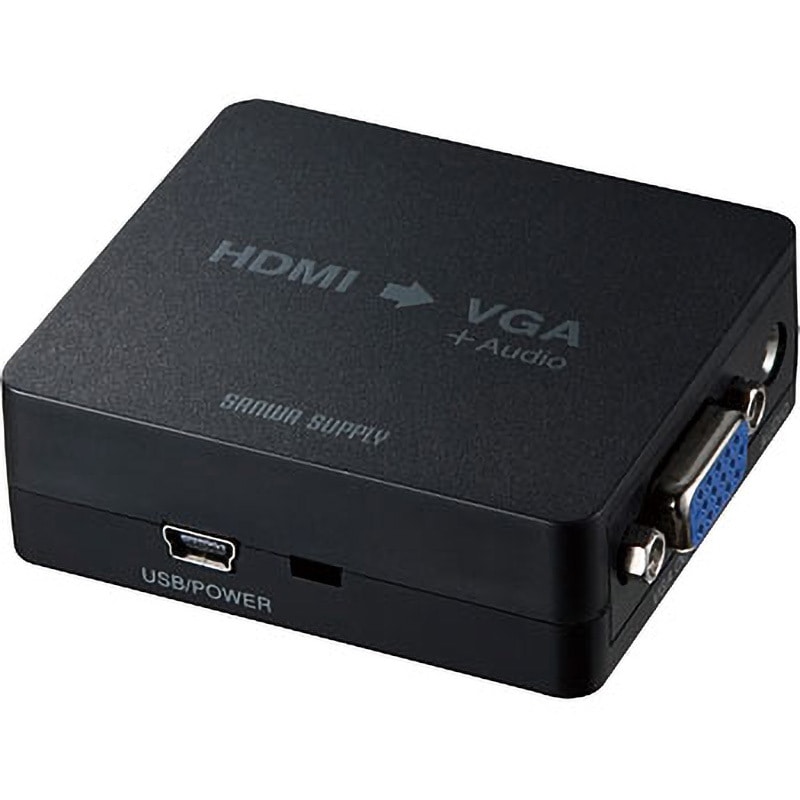 VGA-CVHD1 HDMI信号VGA変換コンバーター 1個 サンワサプライ 【通販モノタロウ】