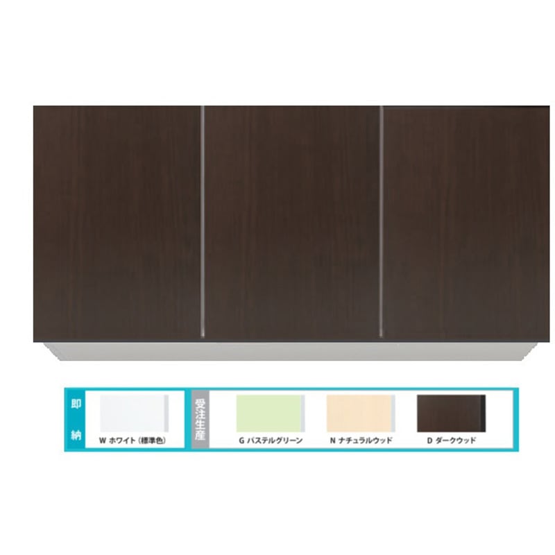 CMⅡ-100HMD Comfy series(コンフィシリーズ) 吊戸棚 高さ70cm 1台 イースタン工業 【通販モノタロウ】 17,736円