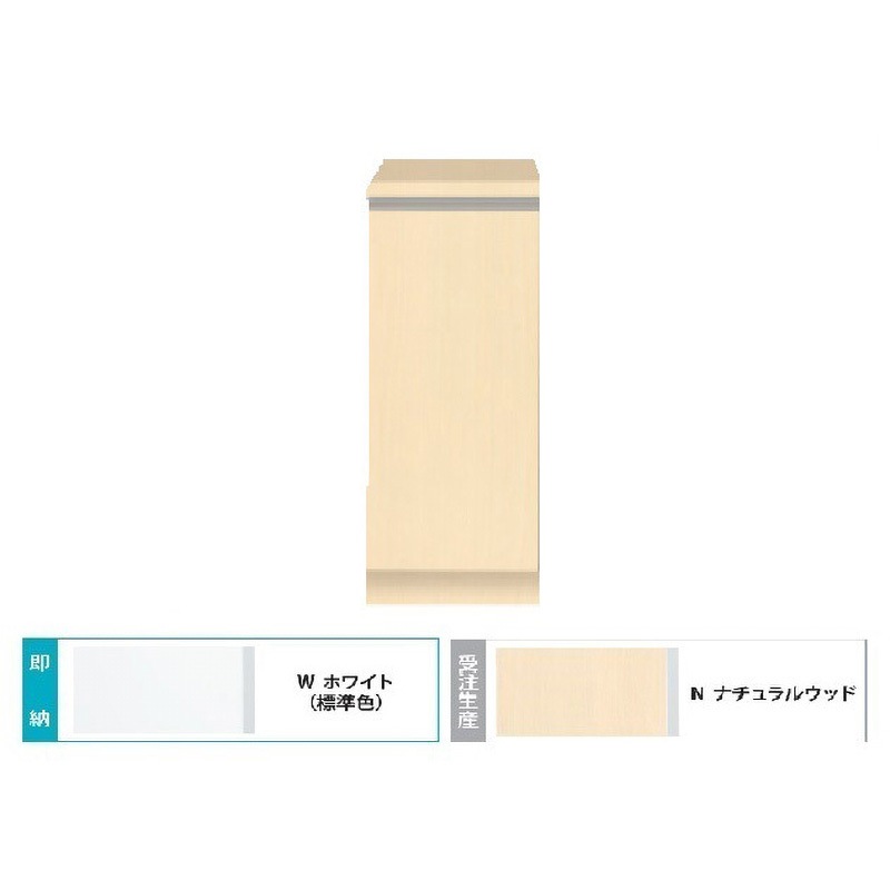 FUⅡ-45N Comfy series(コンフィシリーズ) シューズボックス 水洗い可能 プラスチック棚 イースタン工業 間口900mm奥行400mm高さ924mm