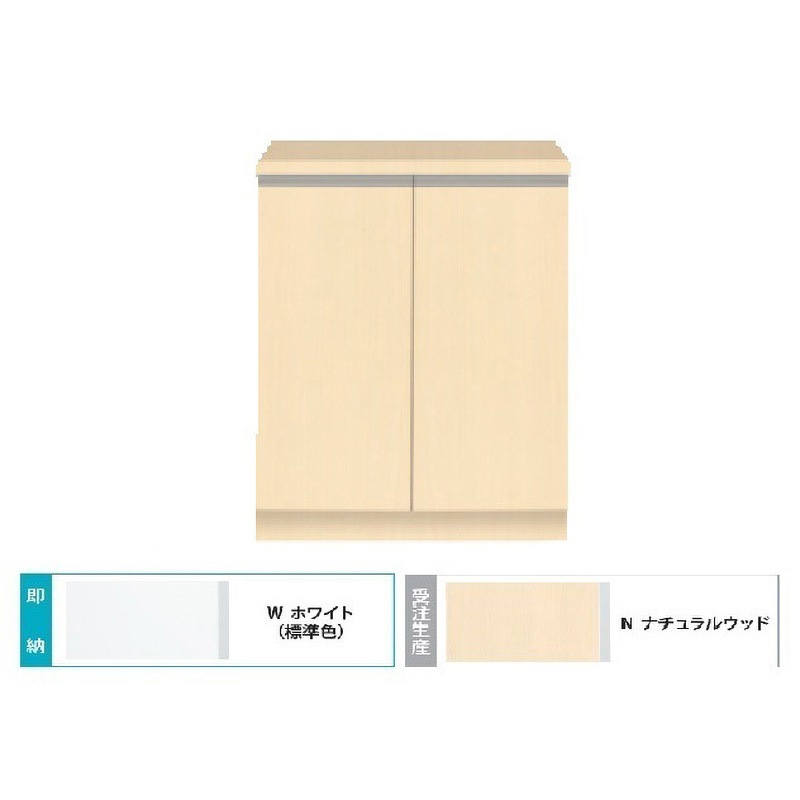 FUⅡ-60N Comfy series(コンフィシリーズ) シューズボックス 水洗い可能 プラスチック棚 イースタン工業 間口900mm奥行400mm高さ924mm