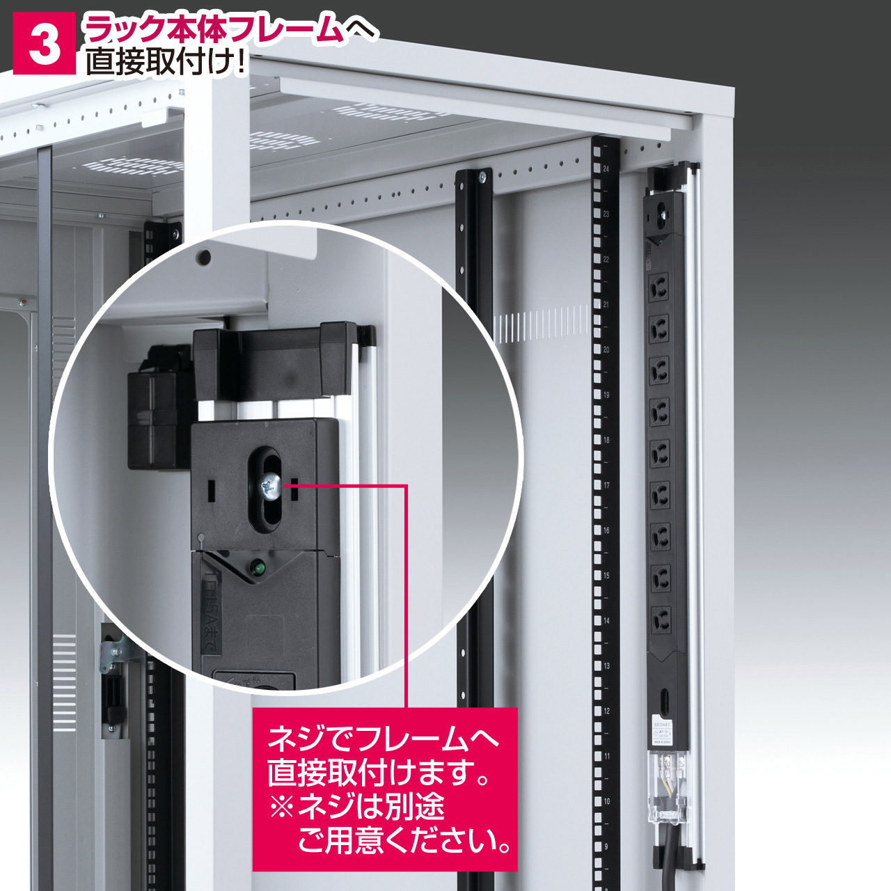 SANWASUPPLY サンワサプライ サンワサプライ 19インチサーバーラック用コンセント(15A) TAP-SV159BN(TAP-SV159BN)（沖縄・離島配送不可） TAP-SV159 19インチサーバーラック用コンセント 1個 サンワサプライ