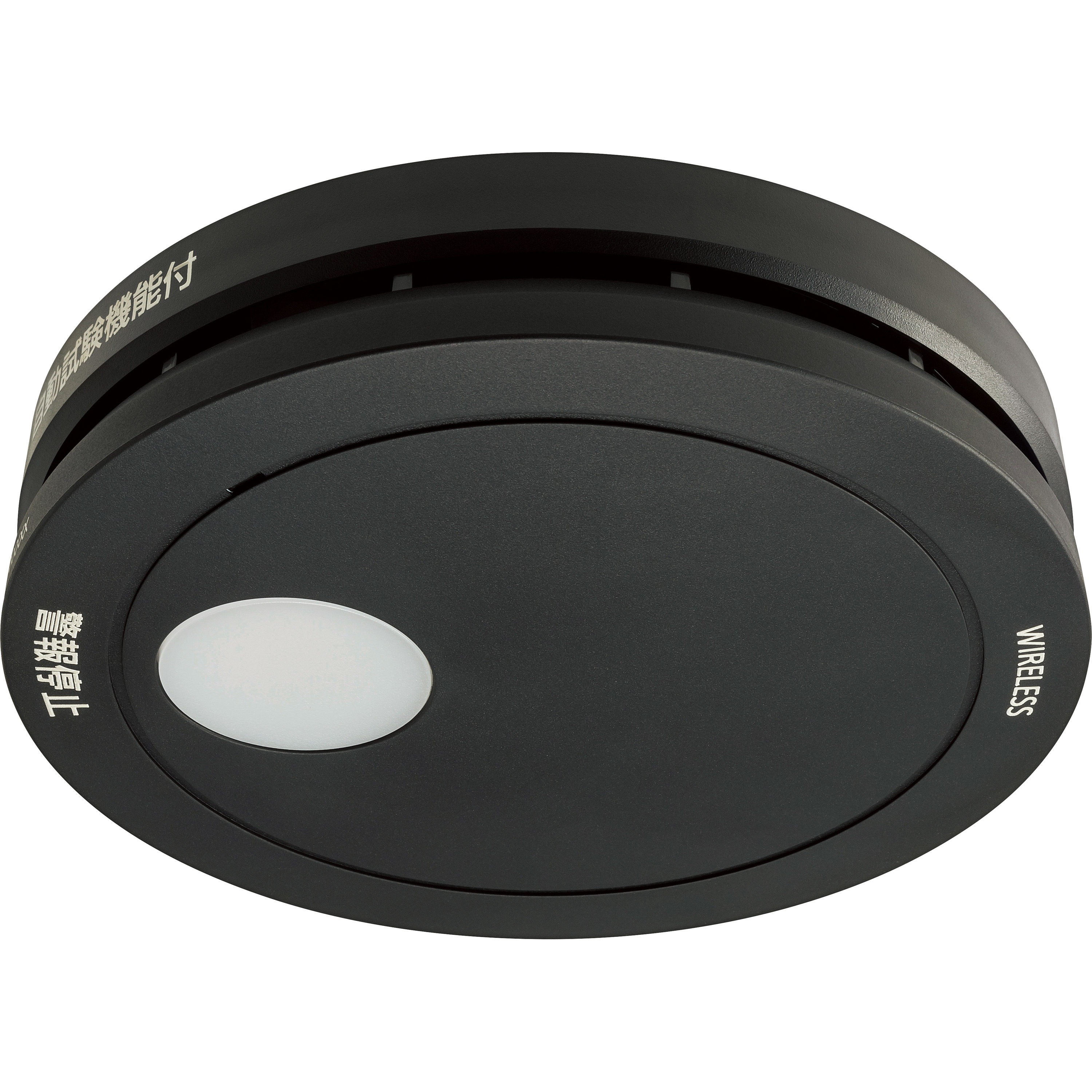 SHK42422B 煙当番薄型/電池連動子器あかり付 Panasonic(パナソニック) 黒色