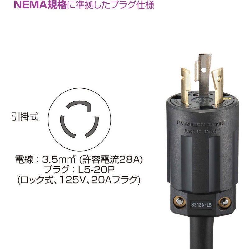 taeさま専用 209801 汎用 マフラースプリング 85mm 2個セット バイクパーツセンター