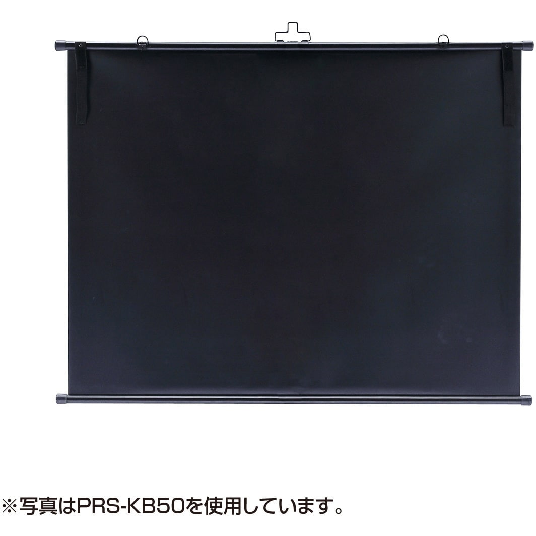 PRS-KB80 プロジェクタースクリーン サンワサプライ 壁掛け式