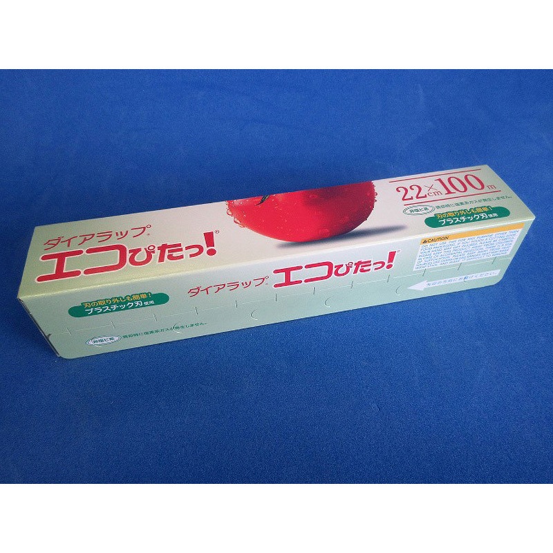 業務用 フジエコラップ 30cm×100m　１ケース（30本入）食品用 ラップ フィルム 衛生用品 施設用品 食堂 飲食施設 病院 各種施設 業務用ラップ フジエコラップ 30cm×100m×30本 業務用 100m フジ NEW