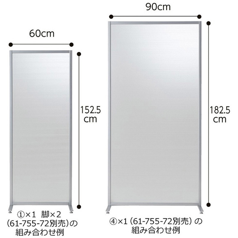 JOURNAL STANDARD パーティーション　吊り上げ JOURNAL STANDARD パーティーション 吊り上げ JOURNAL STANDARD