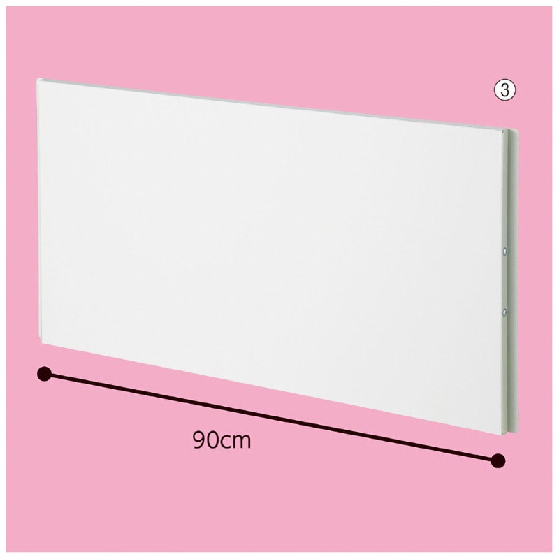 群馬 高崎 引き取り限定】イケア リソール パーテーション 仕切り 3連