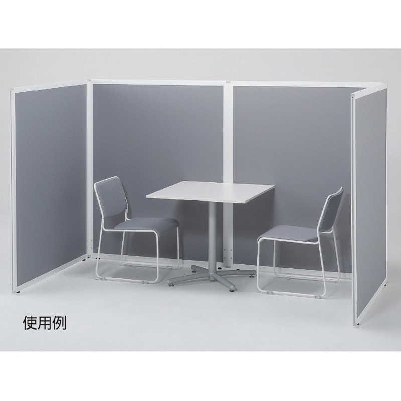 7380-630 アルミパーティション 布張り フック連結タイプ ストア・エキスプレス グレー色 高さ120cm  7380-630