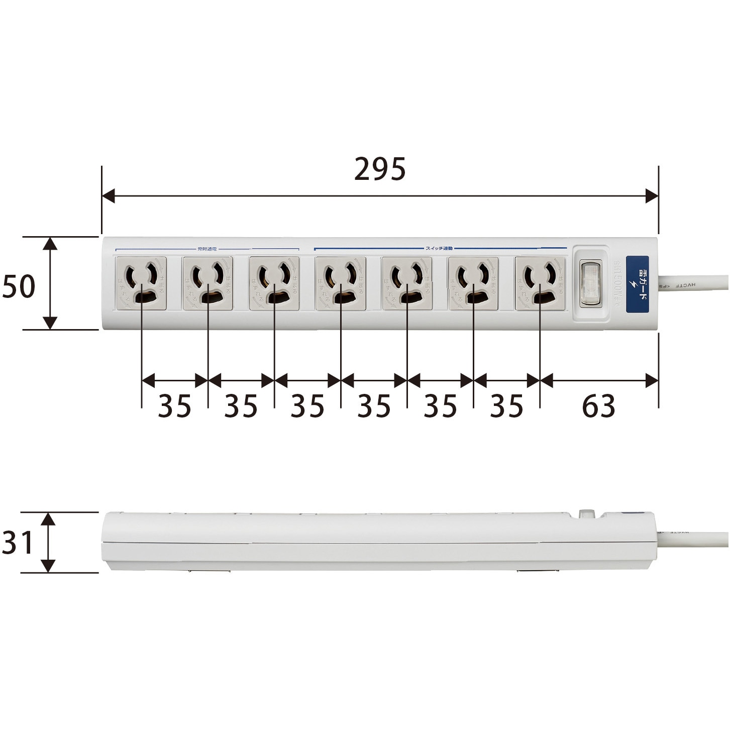 T-T05-3750LG/RS 延長コード 電源タップ OAタップ 3P 7個口 スイング