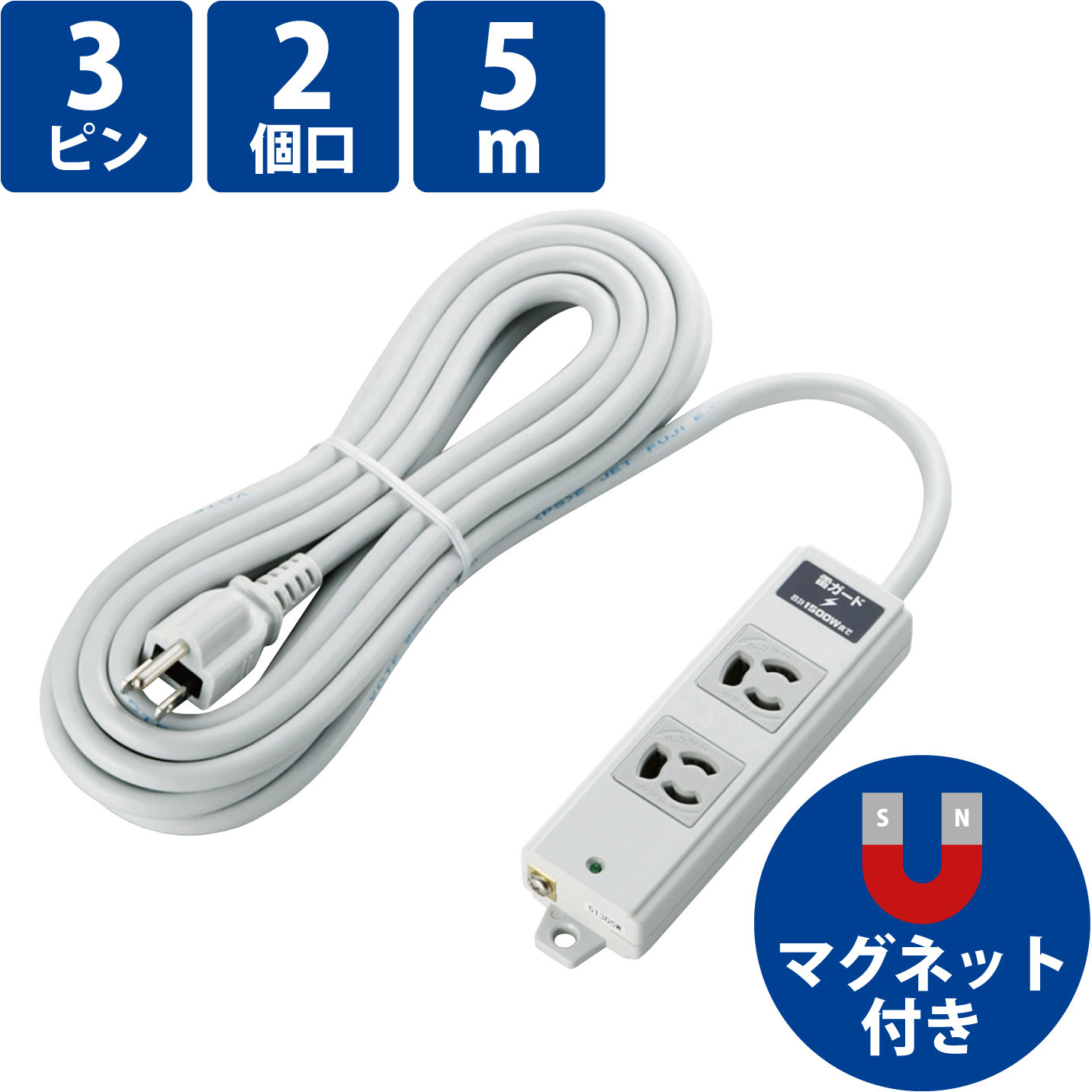5個セットエレコム 電源タップ T-S02-2430WH T-S02-2430WHX5送料込み 5個セットエレコム 電源タップ T-S02-2430WH T-S02-2430W 5個セット