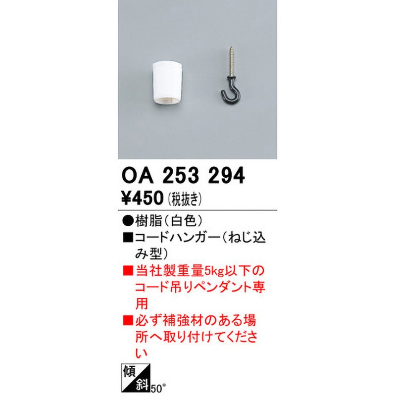 確認ページ 2525様⭐確認用 Kaedear レーシングウィンドアーマー Ninja ZX-25R・ZX