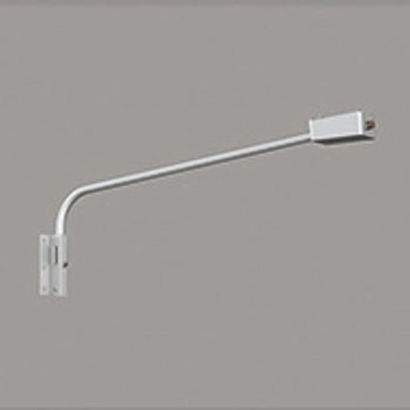 XA453014 投光器用アーム ODELIC(オーデリック) 長さ900mm XA453014