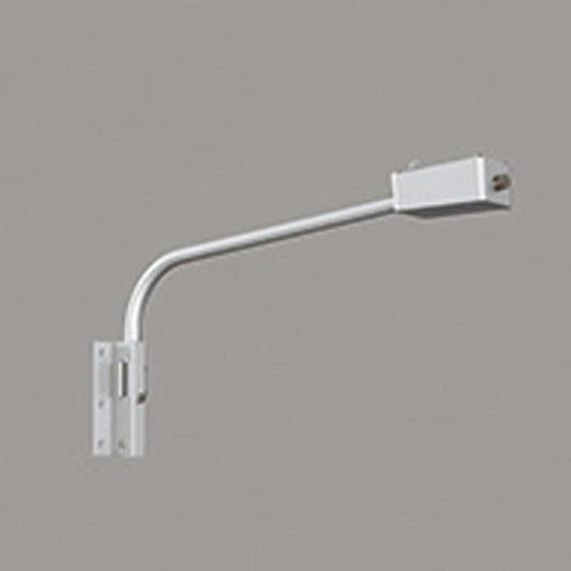 XA453015 オーデリック 投光器用アーム XA453015 | 照明器具 | LED投光器用アーム 防雨型オーデリック 照明