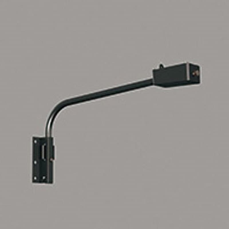 XA453021 投光器用アーム ODELIC(オーデリック) 長さ600mm  XA453021