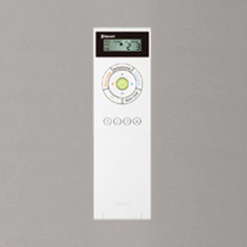 RC911 Bluetoothリモコン 1個 ODELIC(オーデリック) 【通販モノタロウ】