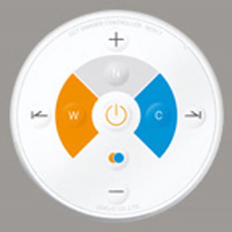 RC917 Bluetoothリモコン 1個 ODELIC(オーデリック) 【通販モノタロウ】