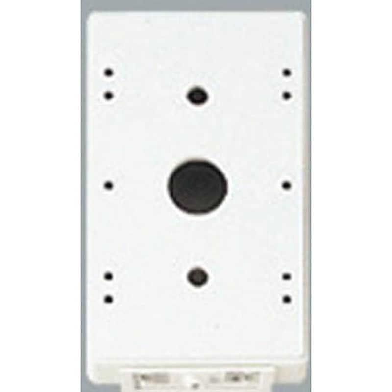 OA075814 ベース型センサー ODELIC(オーデリック) オフホワイト色 幅80mm  OA075814