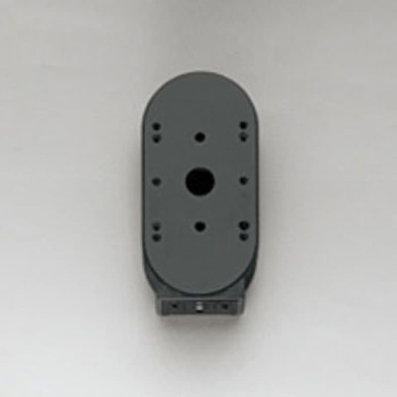 OA253378 ベース型センサー ODELIC(オーデリック) チャコールグレー色 幅86mm  OA253378