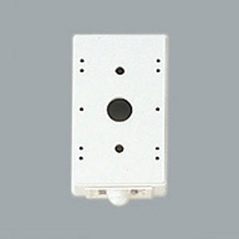 OA253133 ベース型センサー ODELIC(オーデリック) オフホワイト色 幅80mm  OA253133 9,475円