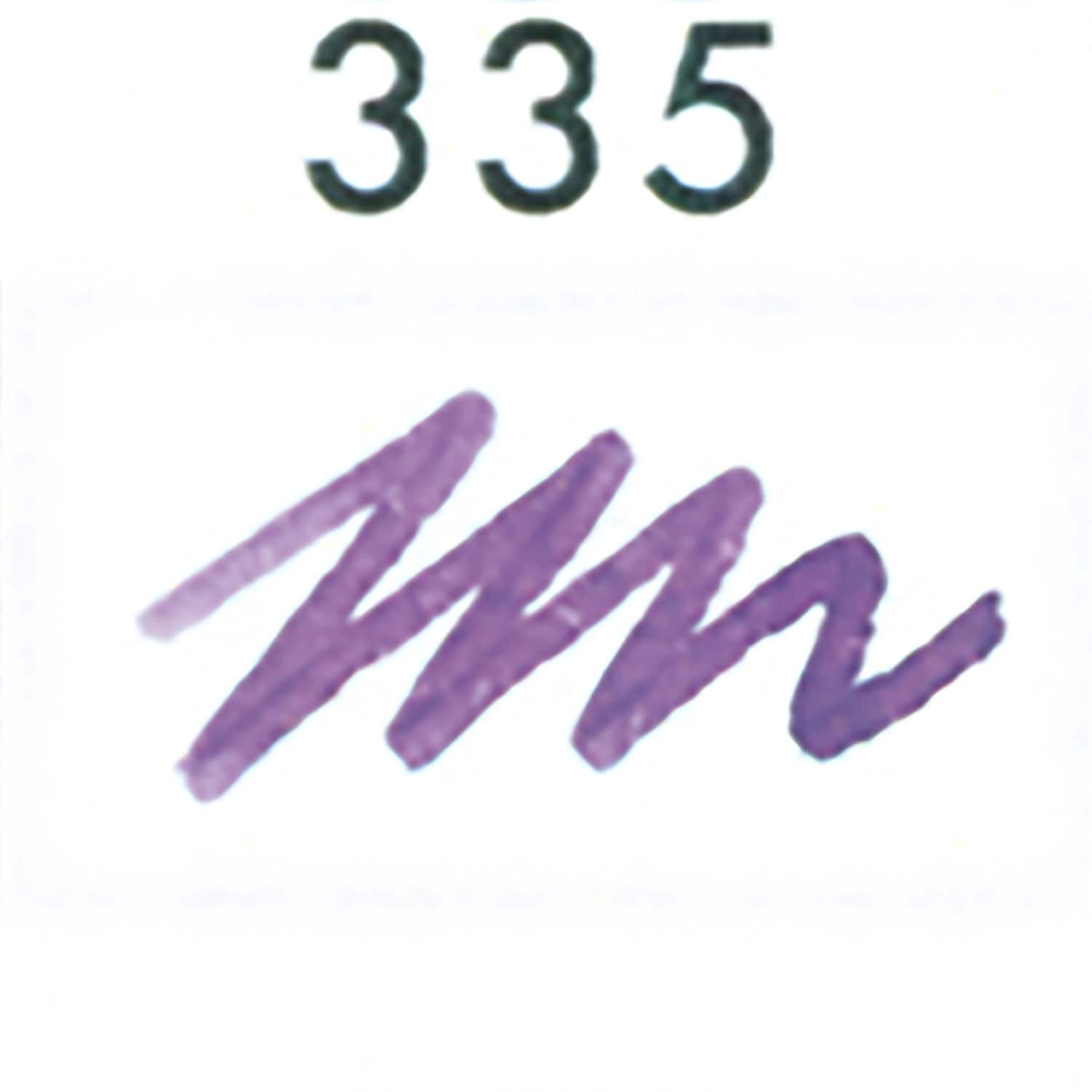 131210335 万年筆用ボトルインク インク工房 セーラー万年筆 幅34mm